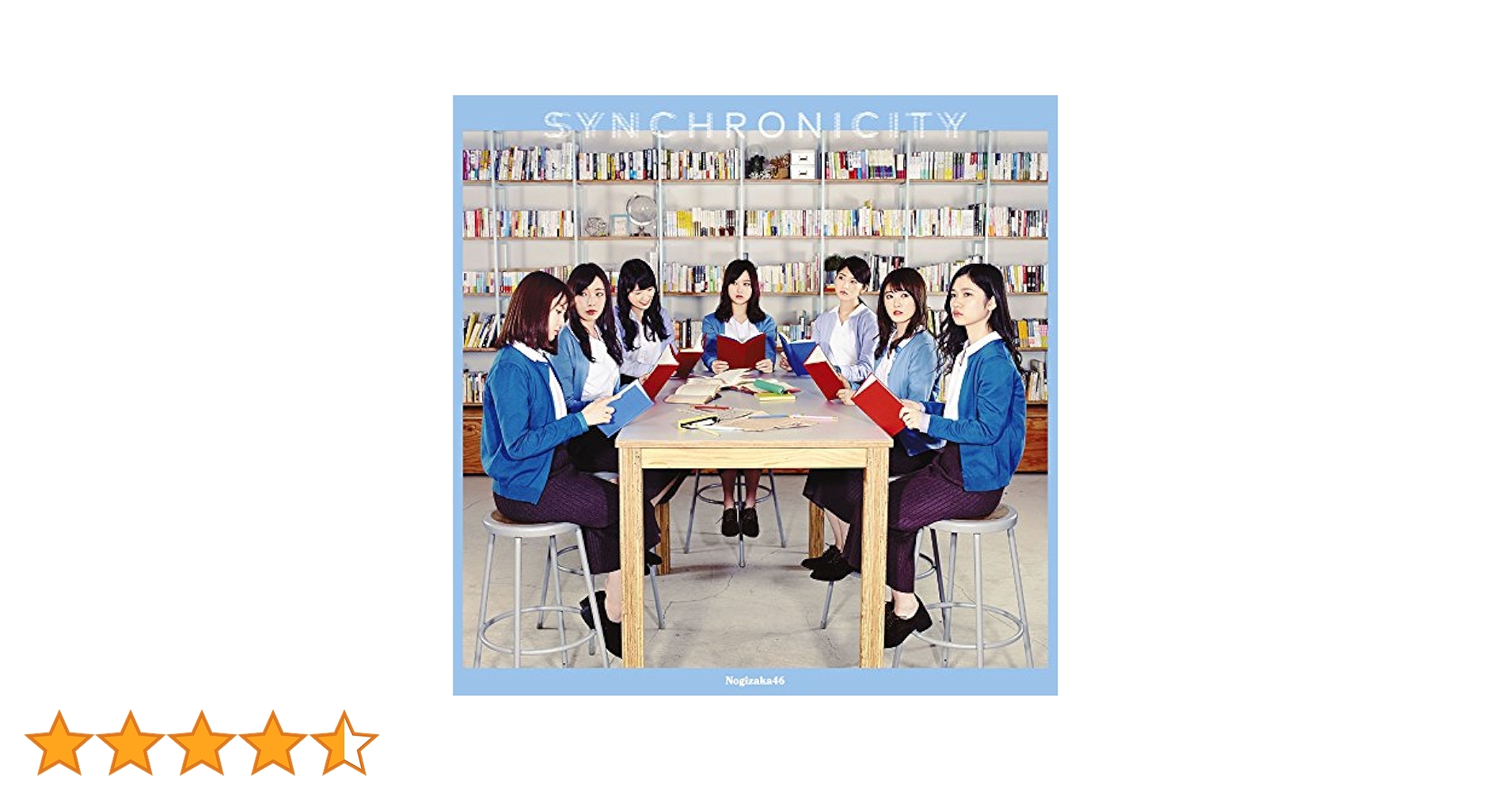 Amazon.co.jp: シンクロニシティ(通常盤): ミュージック